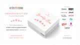 9. Krémmánia Beauty Box